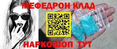 jwh Краснодар
