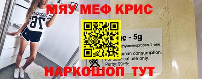 твердый Краснознаменск