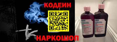 jwh Краснодар