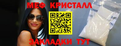 jwh Краснодар