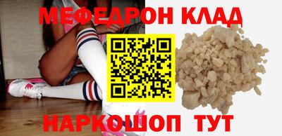 jwh Краснодар