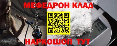 твердый Краснознаменск