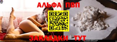 jwh Краснодар