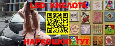 твердый Краснознаменск