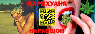 jwh Краснодар