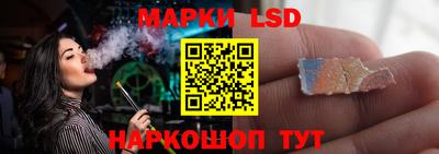 твердый Краснознаменск
