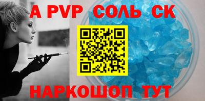 jwh Краснодар