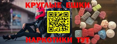 jwh Краснодар