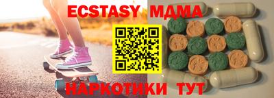 твердый Краснознаменск