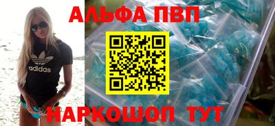 твердый Краснознаменск