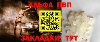 jwh Краснодар