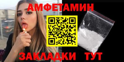 jwh Краснодар