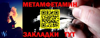 jwh Краснодар