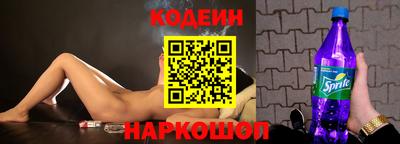 твердый Краснознаменск
