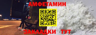 твердый Краснознаменск