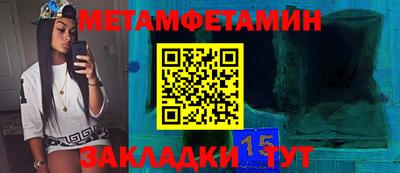 твердый Краснознаменск