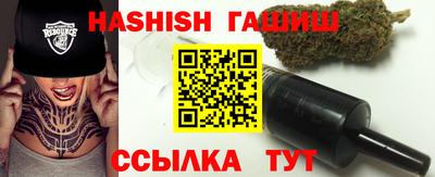jwh Краснодар