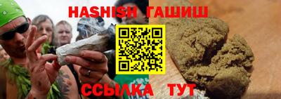 твердый Краснознаменск