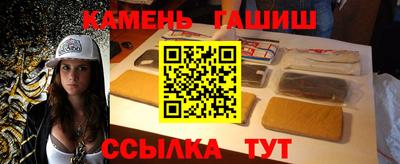 твердый Краснознаменск