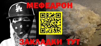 jwh Краснодар