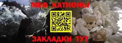 jwh Краснодар