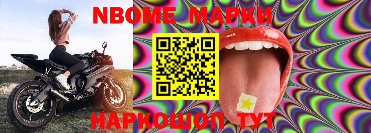 Лсд 25 экстази кислота  Вход с VPN  ЛСД экстази ecstasy  Елизово 