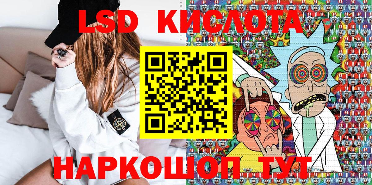 Елизово  Наркотические марки 1,8мг  где купить   Вход с VPN  Марки NBOMe 